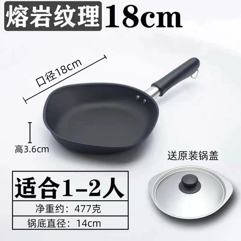 日本 SORI YANAGI 柳宗理 南部铁器铸铁锅 煎锅 平底锅 18cm 带锅盖 适合1-2人 净重约477g