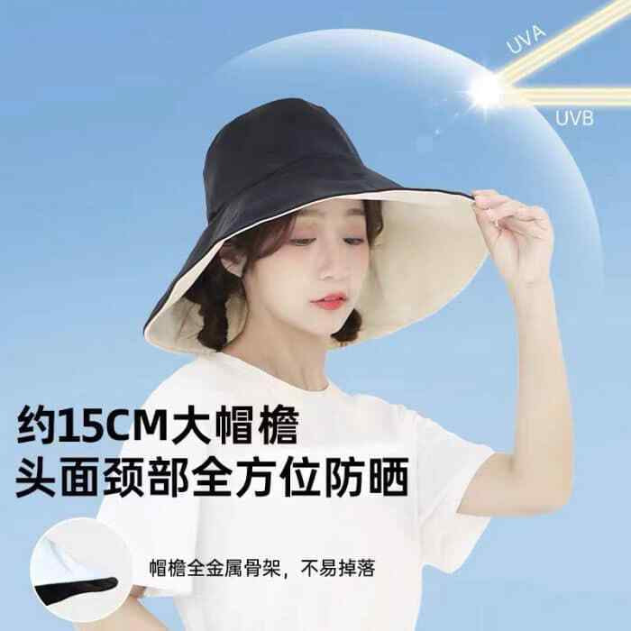 日本 NEEDS UV CUT 双面可戴 大帽檐时尚防晒帽 UPF50+ （黑色X米色）