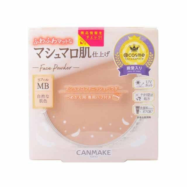 日本 canmake 新款棉花糖控油定妆持久粉饼 MB 自然肤色