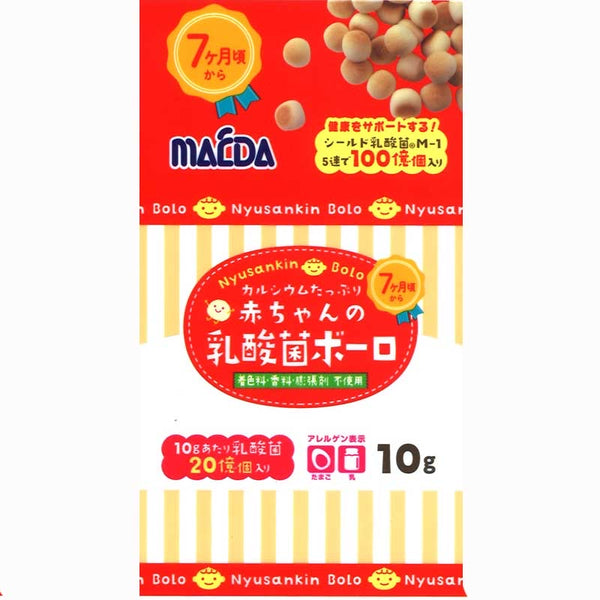 日本 大阪前田   乳酸菌含钙小馒头  无添加 宝宝辅食 磨牙零食 7个月+  5联包 （2024.06.04）