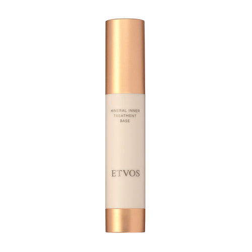 日本ETVOS悦朵丝 隔离防晒妆前乳 轻薄养肤隐形毛孔 SPF 31 PA ++++ 25ml  lavender beige