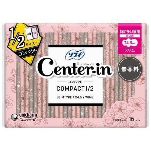 Unicharm Sofy Center-in Pad Non Scent 尤妮佳苏菲 超薄绵柔护翼卫生巾 无香 16（24.5cm）