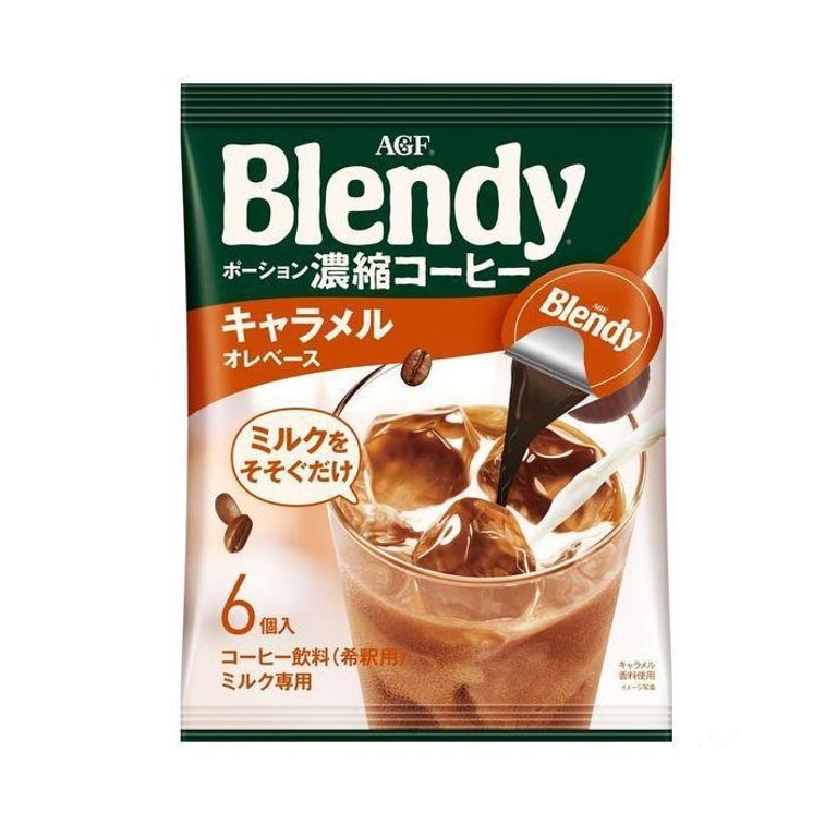 日本AGF Blendy布兰迪 浓缩胶囊咖啡/奶茶 系列 6个装（保质期2024.06）