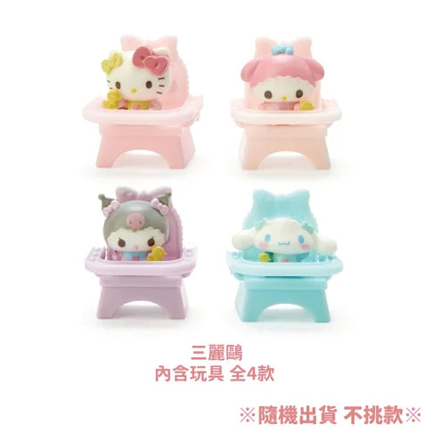 日本Sanrio 三丽鸥 玩具入浴球 泡澡球 溶解后有玩具浮出【婴儿玩偶和椅子】加大号 皂香