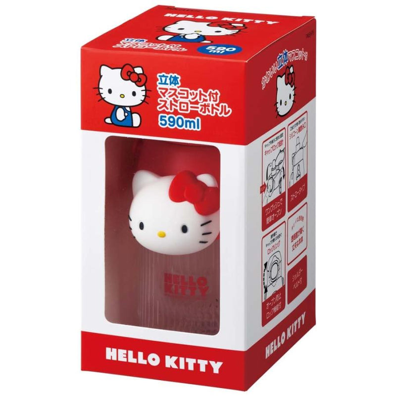 日本skater 耐热树脂 Hello kitty儿童吸管杯 双饮口可爱轻盈便携肩带 专用吸管杯  590ml