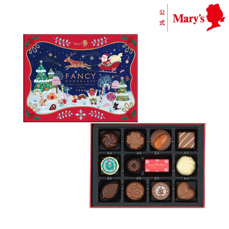 日本Mary's 圣诞限定巧克力 12粒装（赏味期限03/29/26Y）