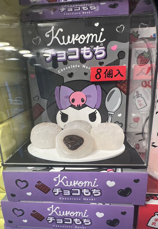日本 Kurumi 巧克力年糕 8个入