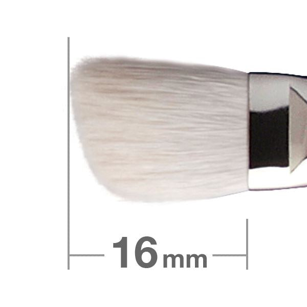 Hakuhodo Eyeshadow Angled Brush 白凤堂 斜角眼影刷 J232 BKSLN
