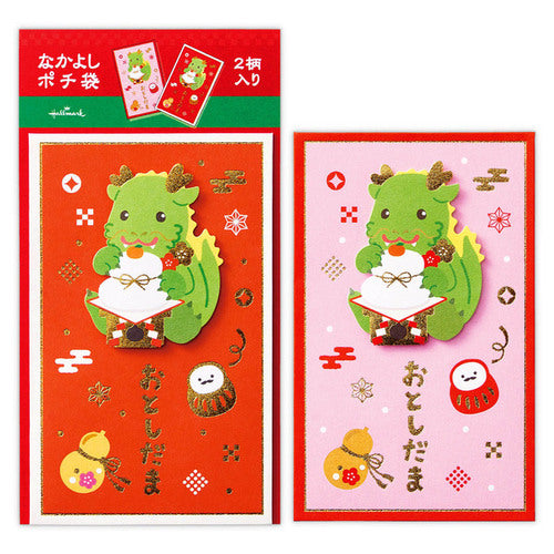 日本 龙年红包 红色 两枚入