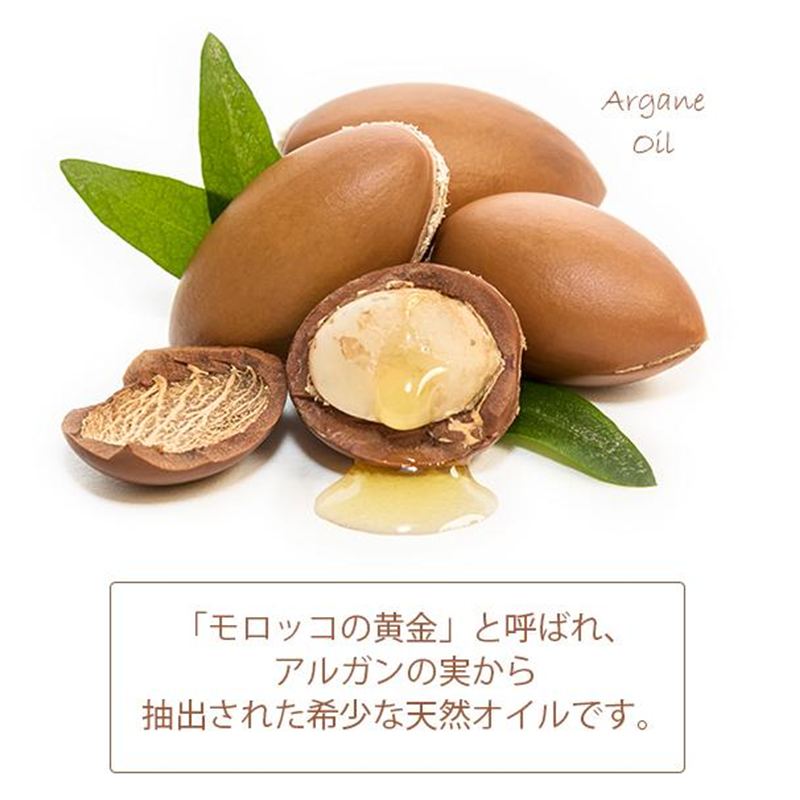 Antio Argane Oil Mask 10sheet 摩洛哥坚果面膜 10枚入