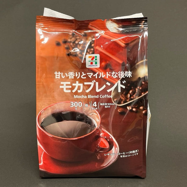 日本 711 零食 速溶摩卡咖啡粉300g（保质期2025.02）