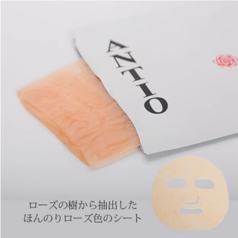 Antio Rose Tree Mask 1sheet 日本院线Antio 玫瑰精华面膜 1枚 22ml