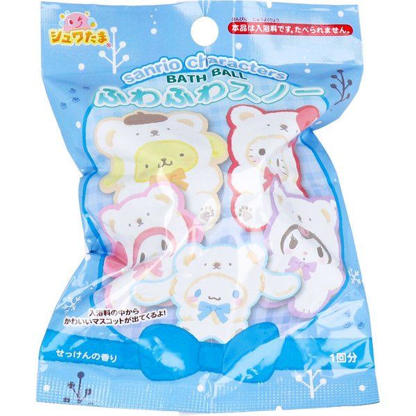 日本Sanrio 玩具入浴球 泡澡球 溶解后有玩具浮出【雪花三丽鸥】5款随机 皂香