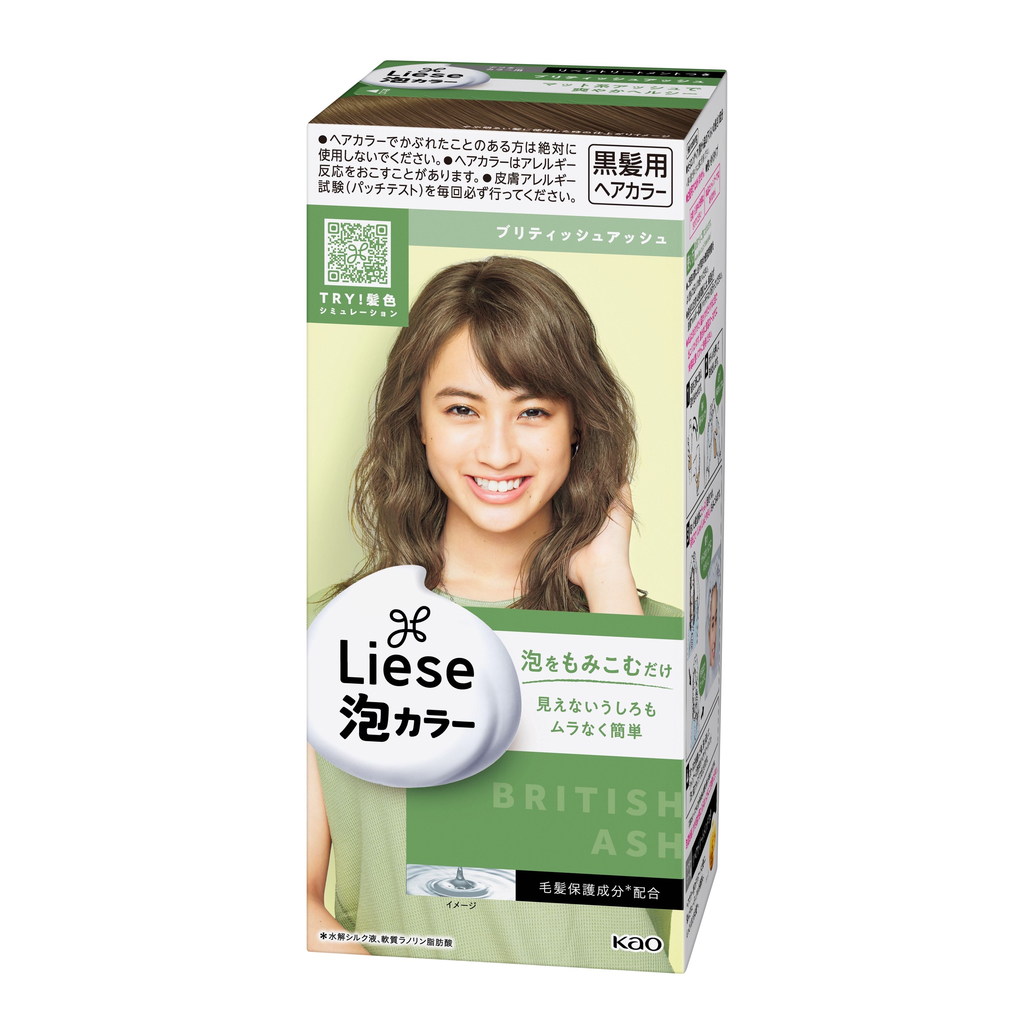 日本KAO花王 LIESE PRETTIA 泡沫染发剂  #优雅暗灰色 108ml