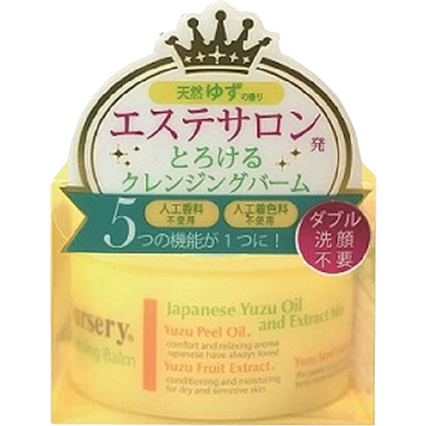 日本 NURSERY 柚子深层卸妆膏 91.5g