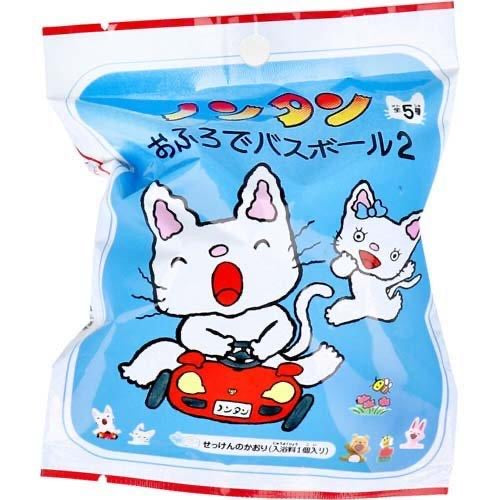日本 玩具入浴球 泡澡球 溶解后有玩具浮出【哈哈笑动物玩偶】