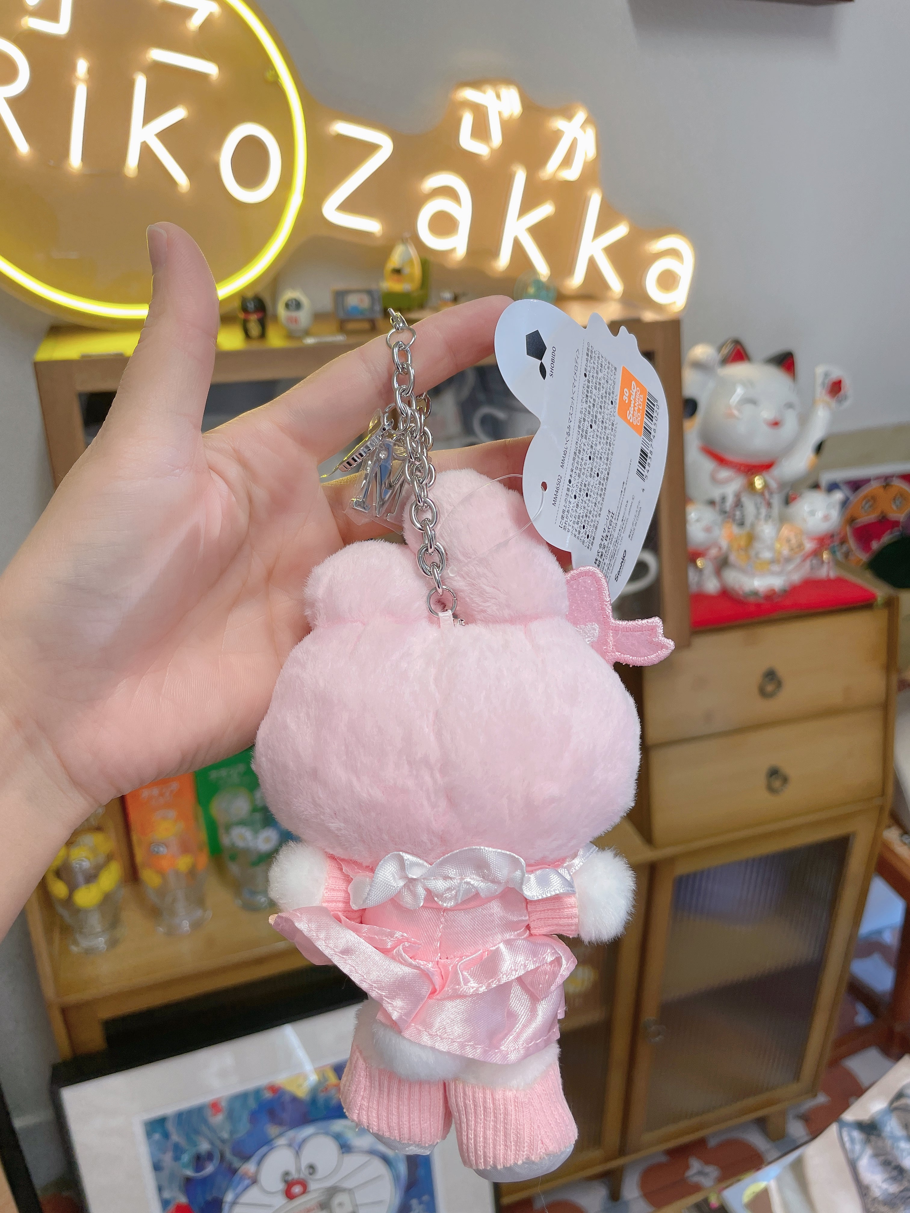 日本 SANRIO 三丽鸥  库洛米 挂件 钥匙扣