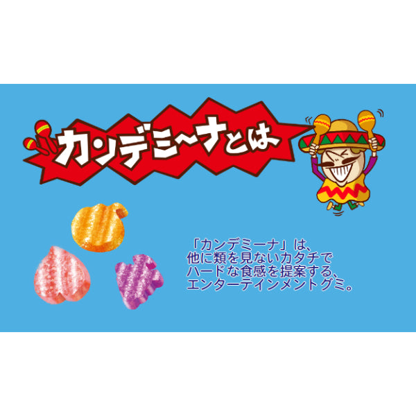 日本Kanro 儿童果汁软糖 3种口味混合装 （桃子/橘子/葡萄）72g (保质期2024.07）