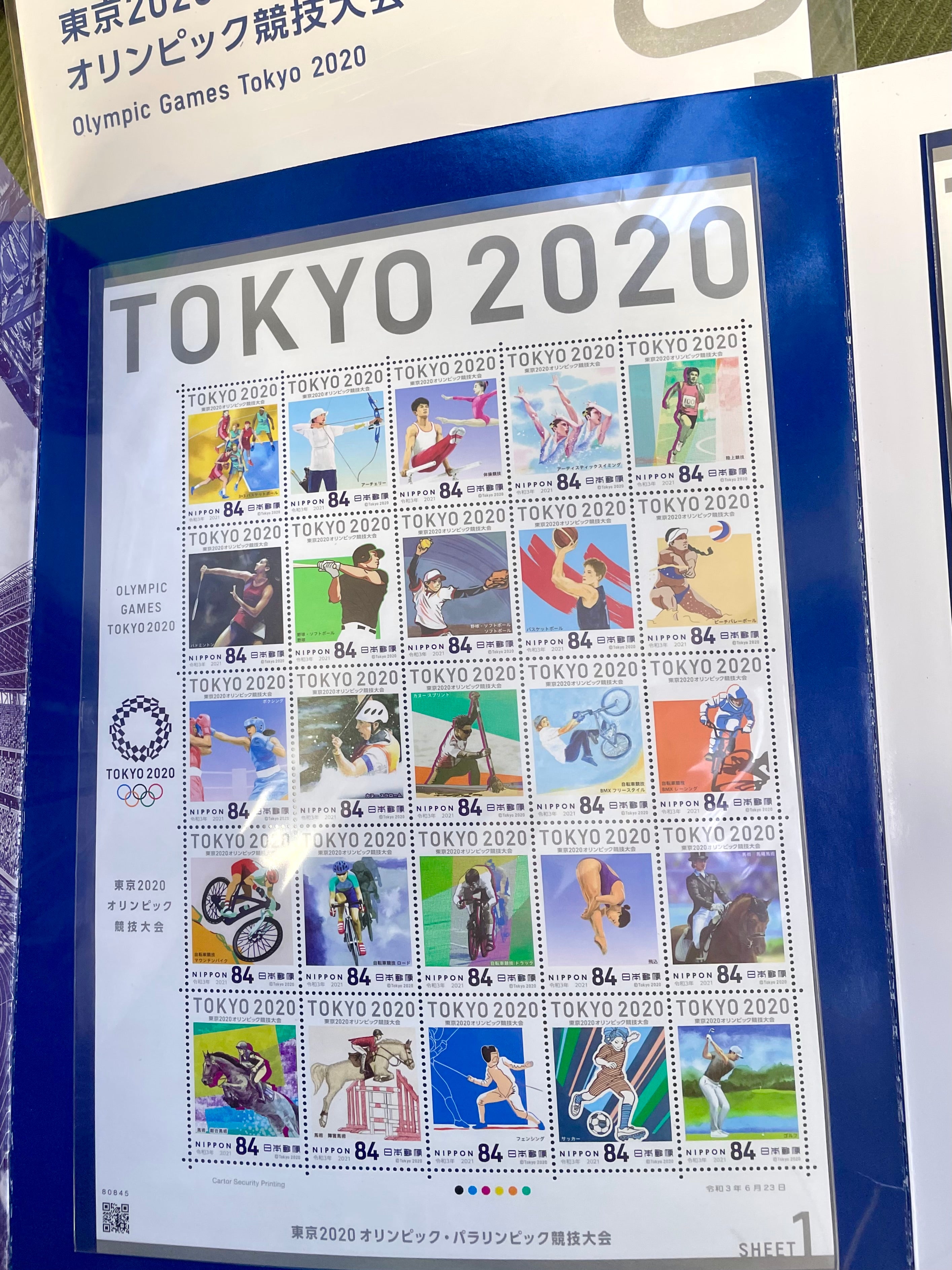 2020东京奥运会邮票 开幕式限量版 装订小册子版 3套邮票共75枚