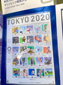2020东京奥运会邮票 开幕式限量版 装订小册子版 3套邮票共75枚