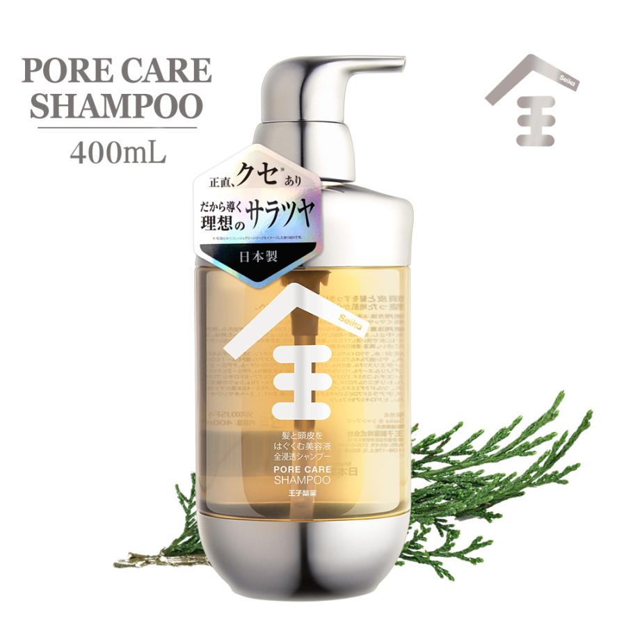 Seika Pore Care Shampoo 菁华全 防脱洗发水 400ml