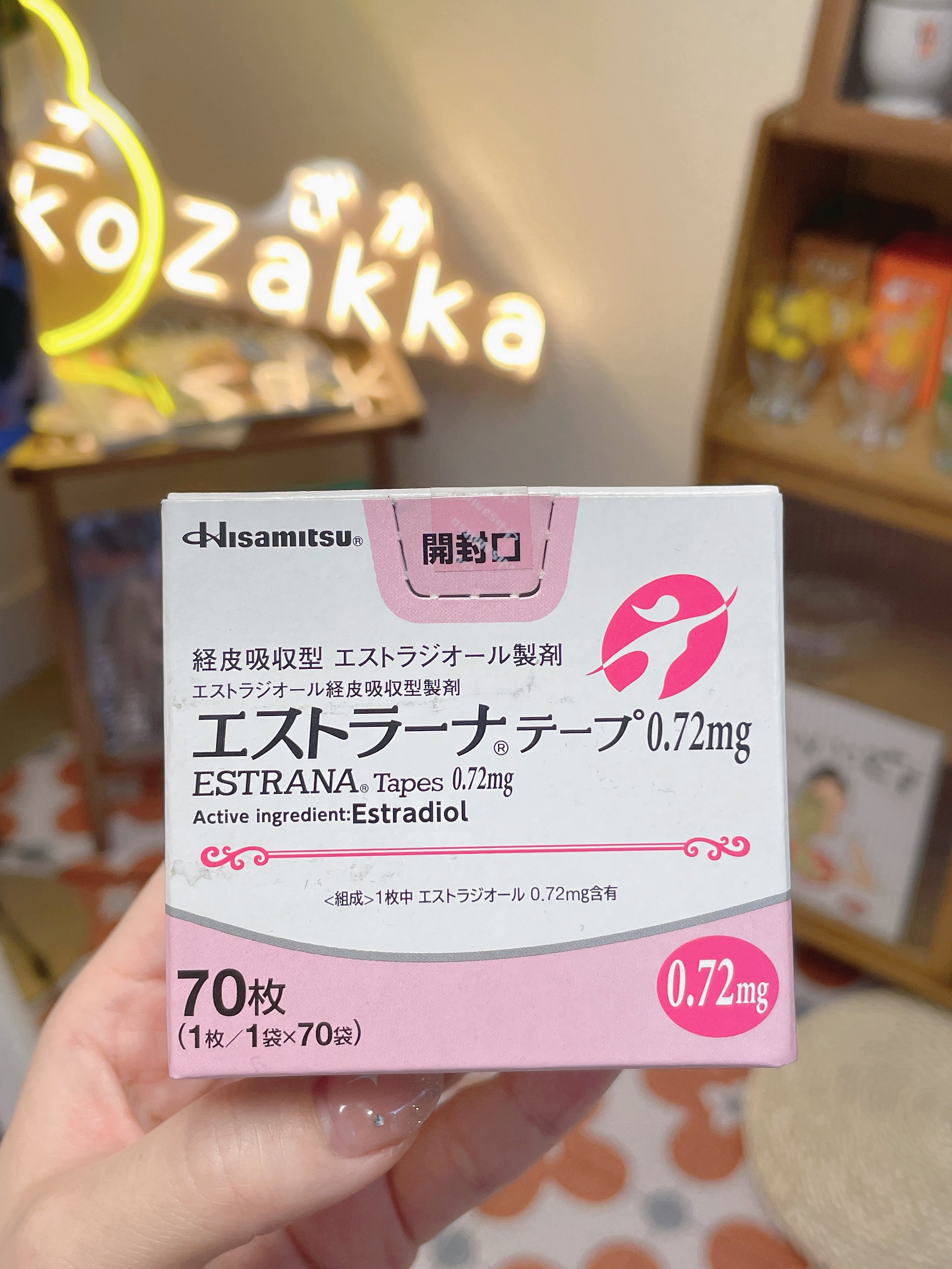 久光制药 女性更年期肚脐贴/荷尔蒙膏贴（保质期2027.06）