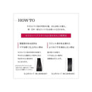 Shiseido Fino Premium Touch Hair Oil 资生堂Fino 修复受损护发精油 70ml