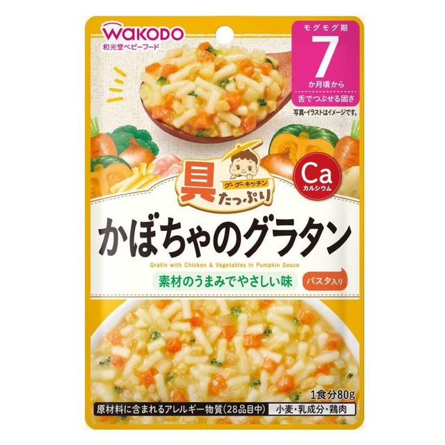 日本和光堂WAKODO 南瓜焗面 7个月+  80g（保质期2025年4月）