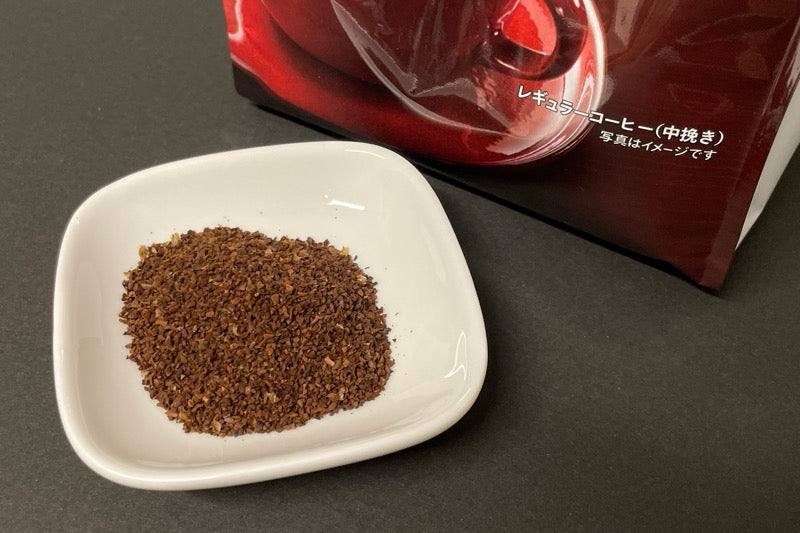 日本 711 零食 速溶摩卡咖啡粉300g（保质期2025.02）