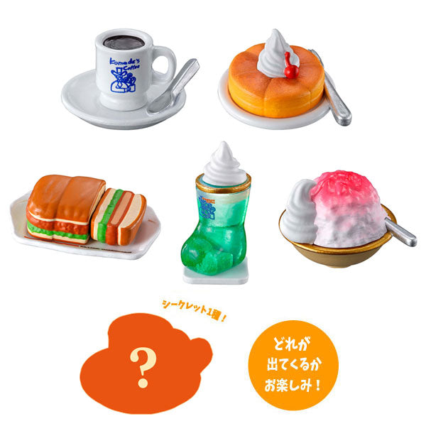 日本BANDAI X Komeda's coffee 玩具入浴球 泡澡球 溶解后有玩具浮出【客美多咖啡店·卡通点餐玩具盲盒系列】水果香味