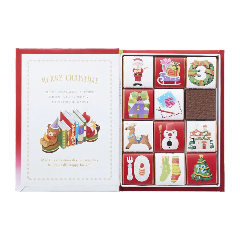 日本 Morozoff 圣诞节交换礼物 迷你圣诞书造型巧克力12个入 （2024.06.30）
