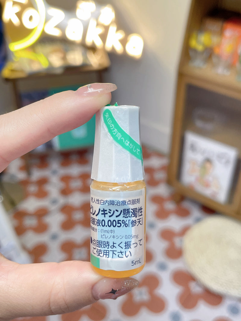 日本参天 白内障眼药水 5ml