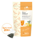 Lupicia Flavored Iced Tea Honey Lemonade Tea Bag 日本Lupicia绿碧茶园 夏季限定  冷茶柠檬蜂蜜红茶 5g*20 （赏味期限：03/2027）5655