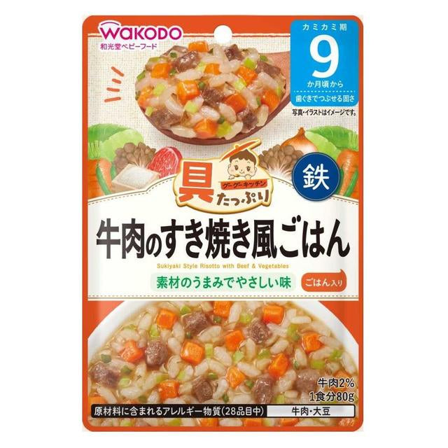 日本和光堂WAKODO 宝宝即食辅食 寿喜牛肉饭 80g  9个月+ （保质期2026.1）