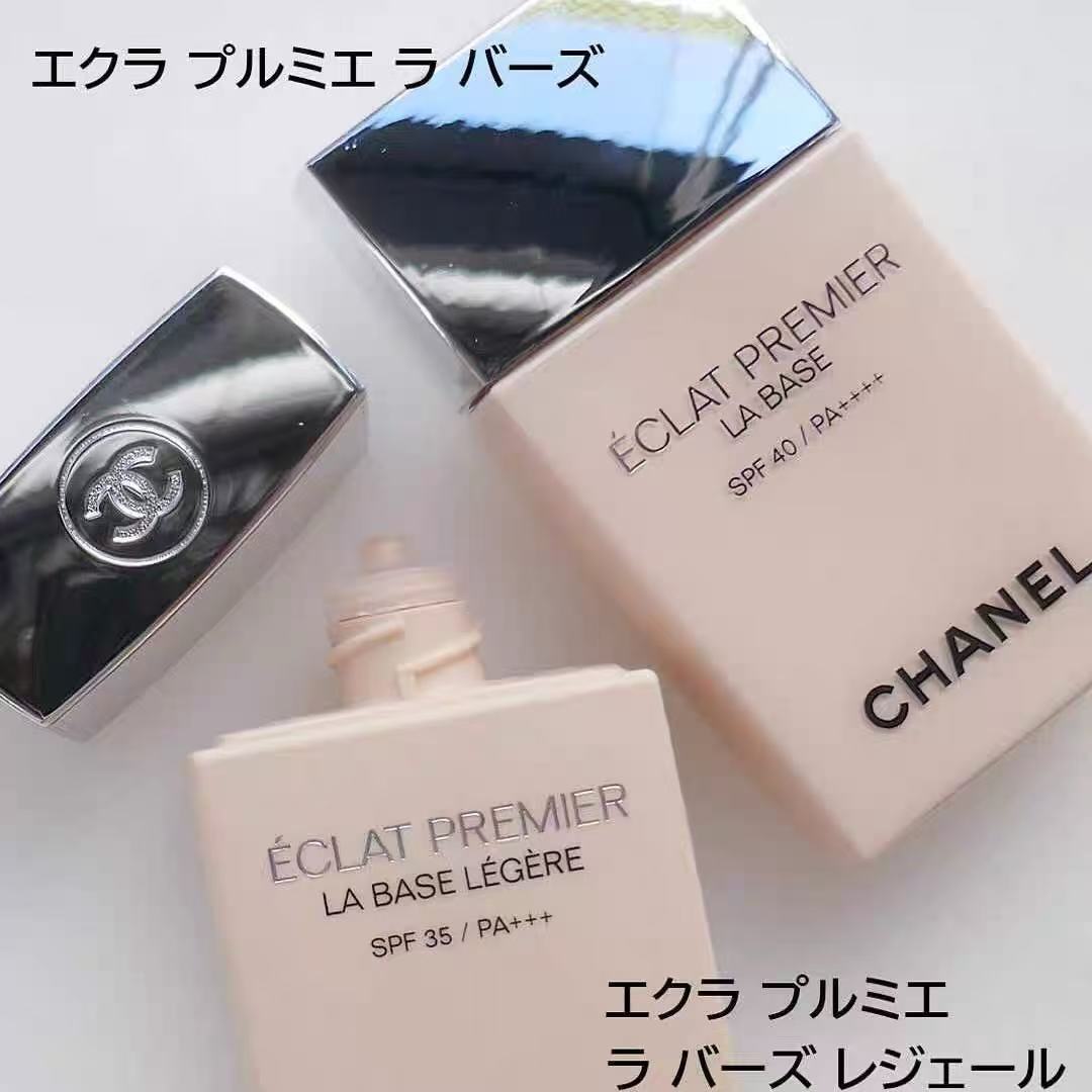 Chanel 香奈儿 2025新版 玫瑰隔离妆前乳SPF35/40清爽版滋润版30ml