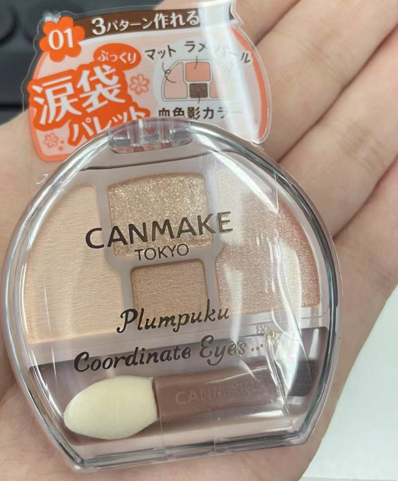 日本canmake卧蚕四色眼影盘