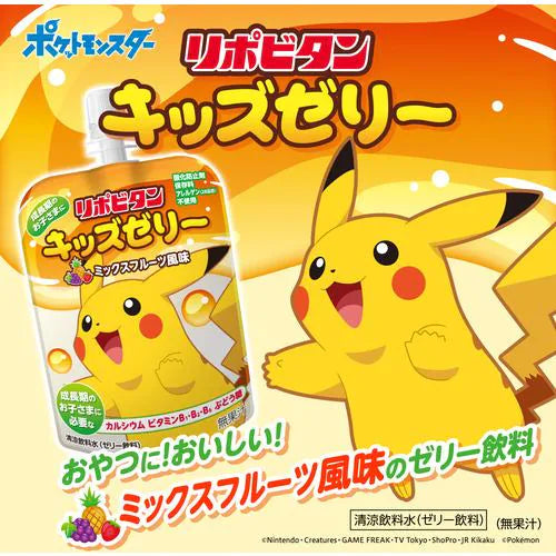 日本TAISHO大正制药 x Pokémon Lipovitan 高营养 防暑 儿童果冻（水果味） 125g 包装随机（08/2026y)