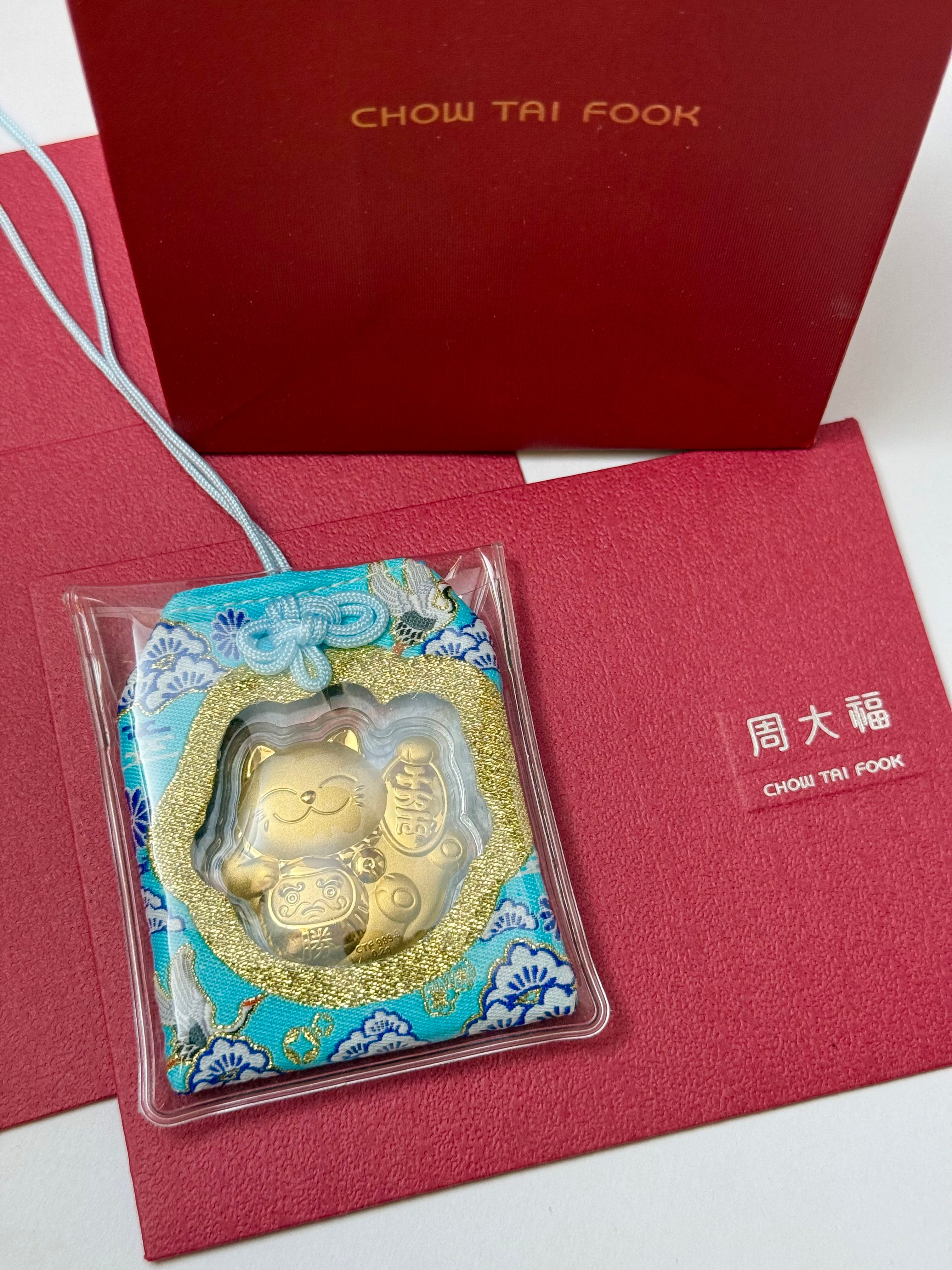 日本周大福限定999足金 健康御守 g重0.27g
