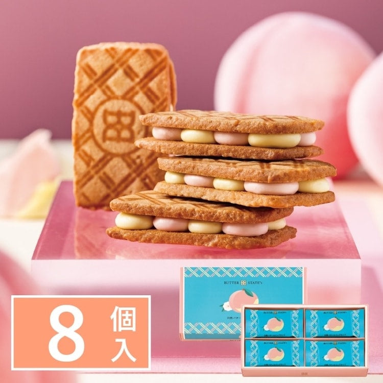 【Pre-order Item】Butter States White Peach Butter Whipped Cream Sandwiches 预定款白桃黄奶油夹心饼干 8pcs（EXP 10/2028）