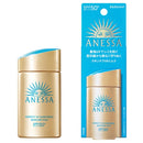 Shiseido Anessa UV Sunscreen Skincare Milk 资生堂 安耐晒 全面防护养肤高效金瓶防晒霜SPF50+/PA++++ 60ml