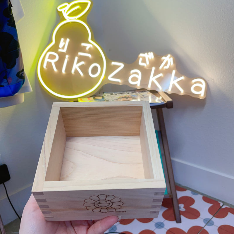 村上隆Takashi Murakami  太阳花收纳盒 创意木盒摆件 14X14X8cm