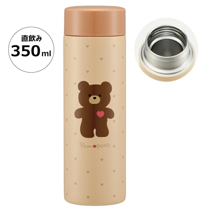 日本Skater 超轻不锈钢保温保冷杯350ml