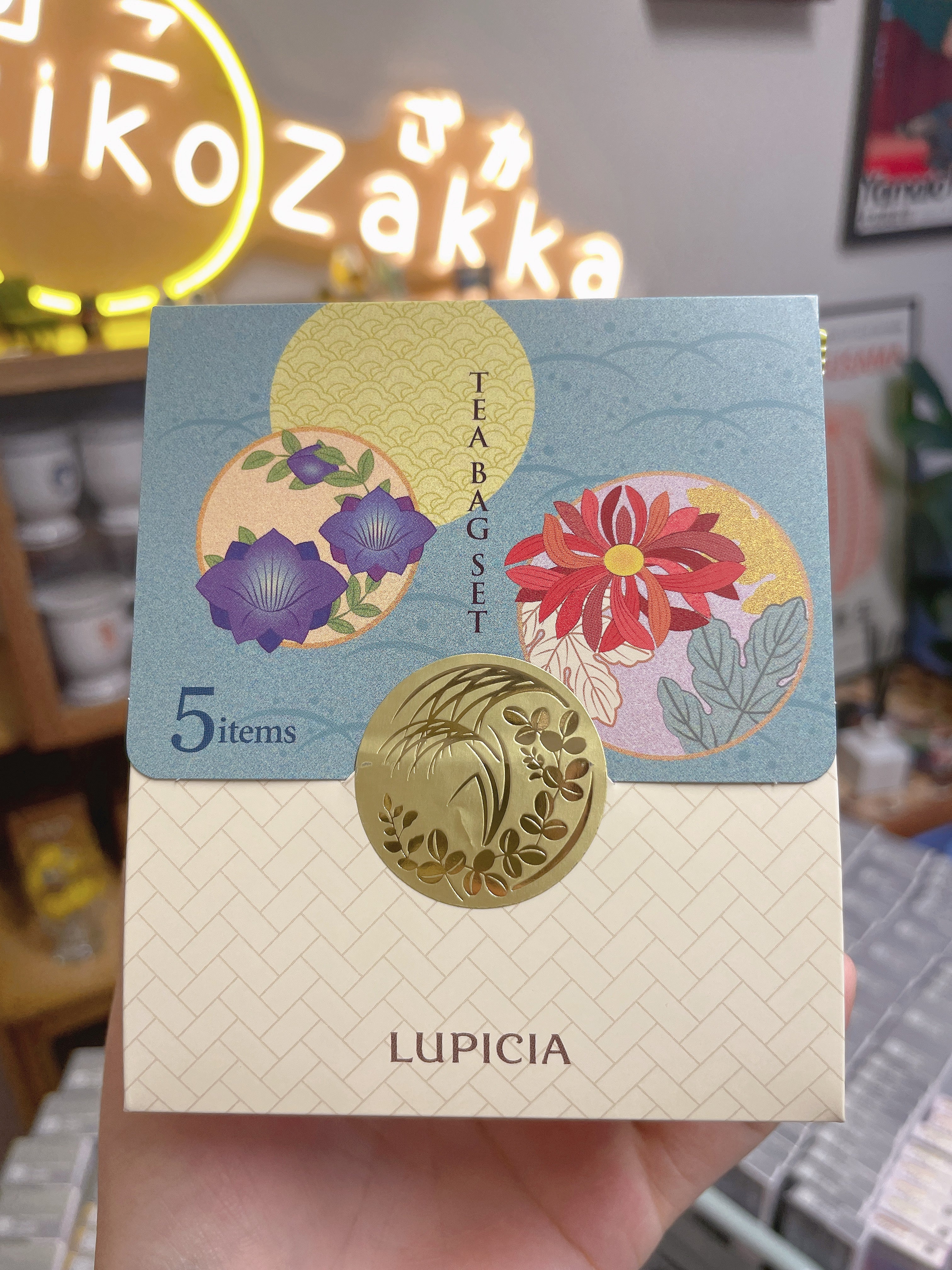 日本Lupicia 秋季限定茶包 5.袋 综合口味赏味期限（01.2026y）