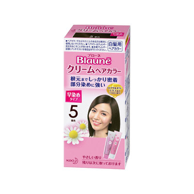 日本KAO花王Blaune白发专用植物染发 发根专用款