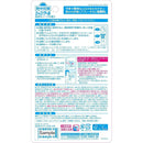 Kobayashi Cooling Spray For Shirt Soap Scent 小林制药 衣物用强效降温冷感喷雾 皂香 100ml