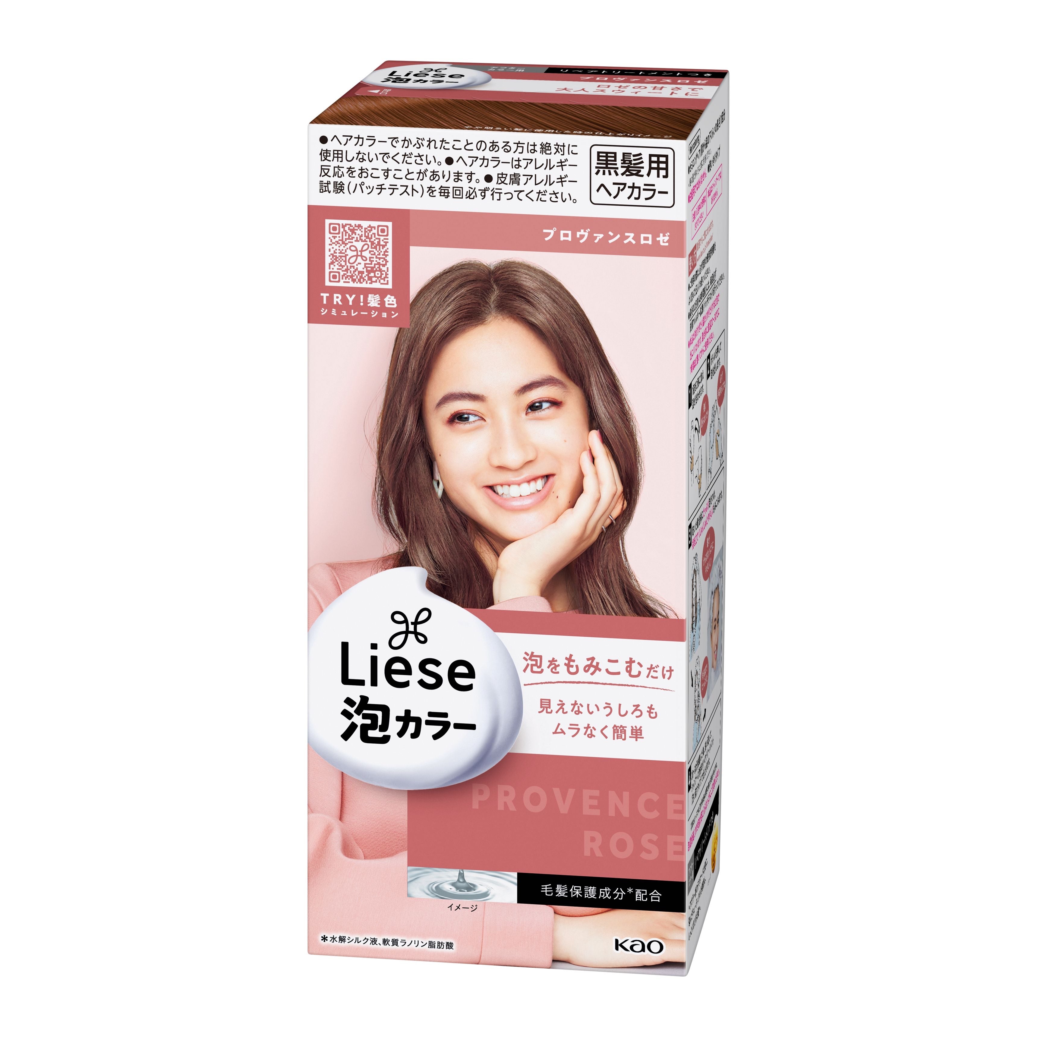 日本KAO花王 LIESE PRETTIA 泡沫染发剂  #普罗旺斯玫瑰色 108ml