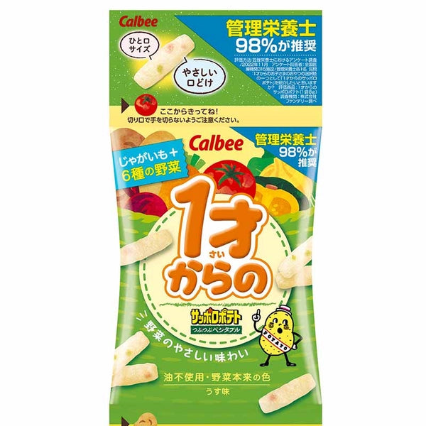 日本Calbee卡乐比 宝宝非油炸蔬菜虾条 4联包32g 1岁+ （2024.06）