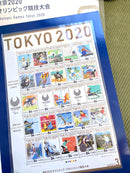 2020东京奥运会邮票 开幕式限量版 装订小册子版 3套邮票共75枚