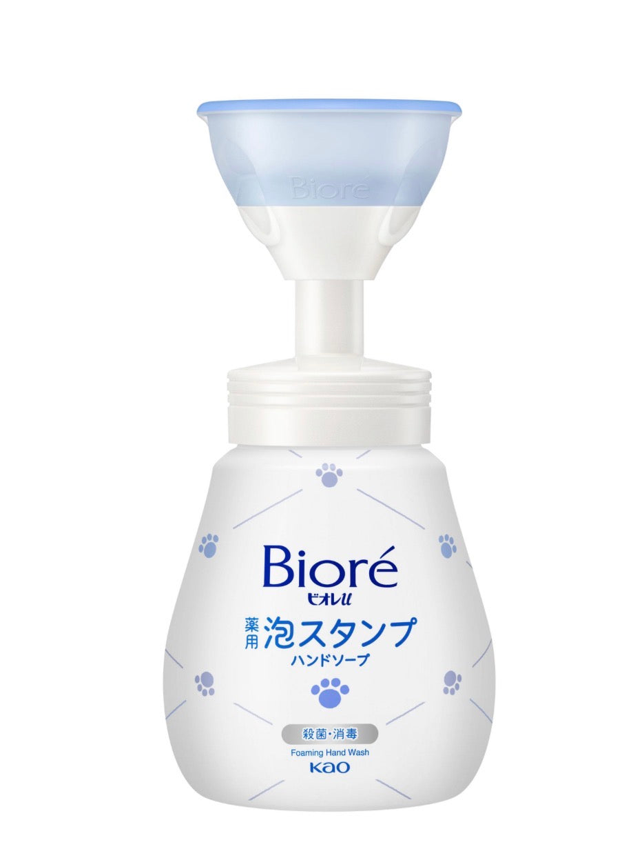 日本KAO花王 碧柔Biore 按压猫爪型泡沫除菌消毒洗手液 （恬淡柑橘香）250ml