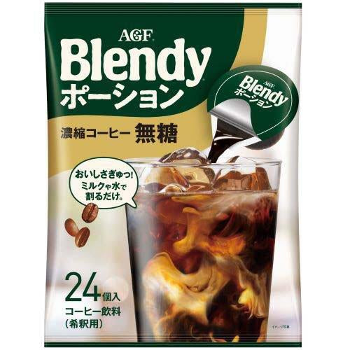 AGF Blendy浓缩无糖咖啡液体胶囊 18g*24枚入